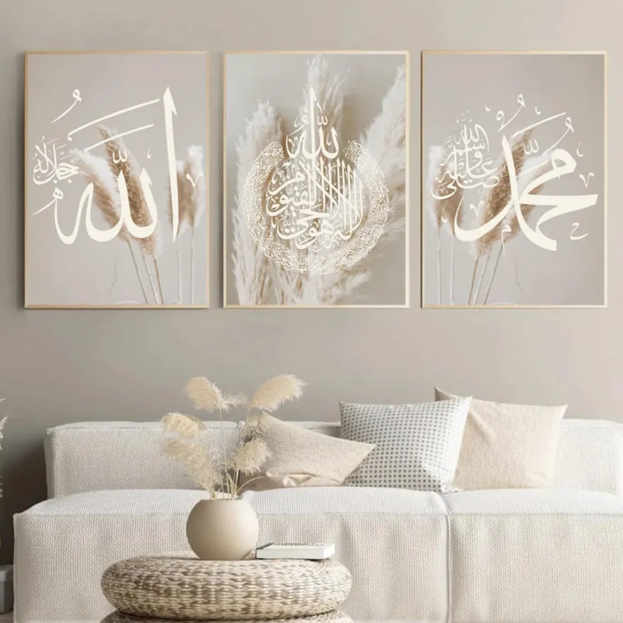 Poster Pampass Gras Kalligraphie · Wandbilder Wohnzimmer & Schlafzimmer · De