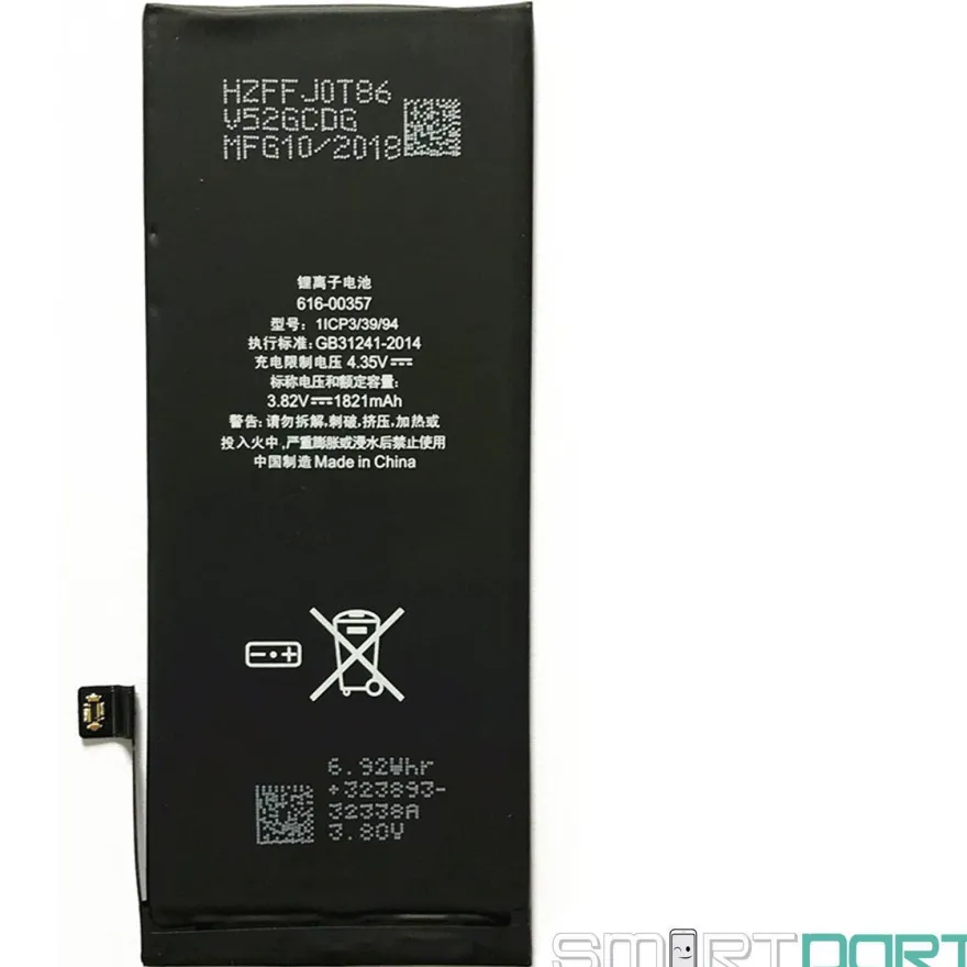 Premium Ersatz Akku Für iPhone 8G Batterie Li-ION 1821mah Akü+ Pad Vormontiert