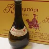 Retsina Kechribari 16x 500ml trockener griechischer geharzter Weißwein
