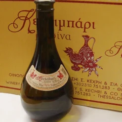 Retsina Kechribari 16x 500ml trockener griechischer geharzter Weißwein