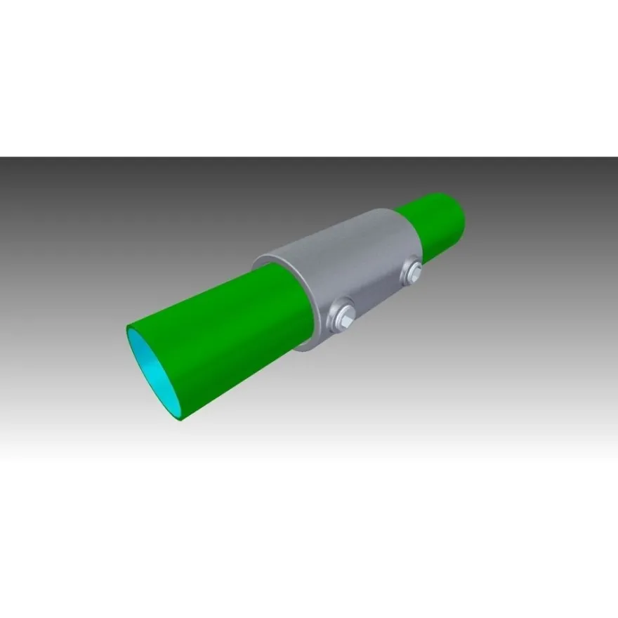 Rohrverbinder Verl?ngerungsst?ck 1 1/2