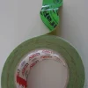 3 Rollen Folienklebeband - Alfa Flex - Breite 50 mm x Länge 25 m (75 m)