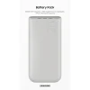 Samsung Powerbank P4520 20.000 mAh (45W), Beige