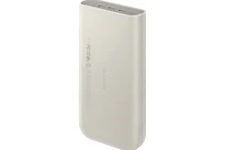 Samsung Powerbank P4520 20.000 mAh (45W), Beige