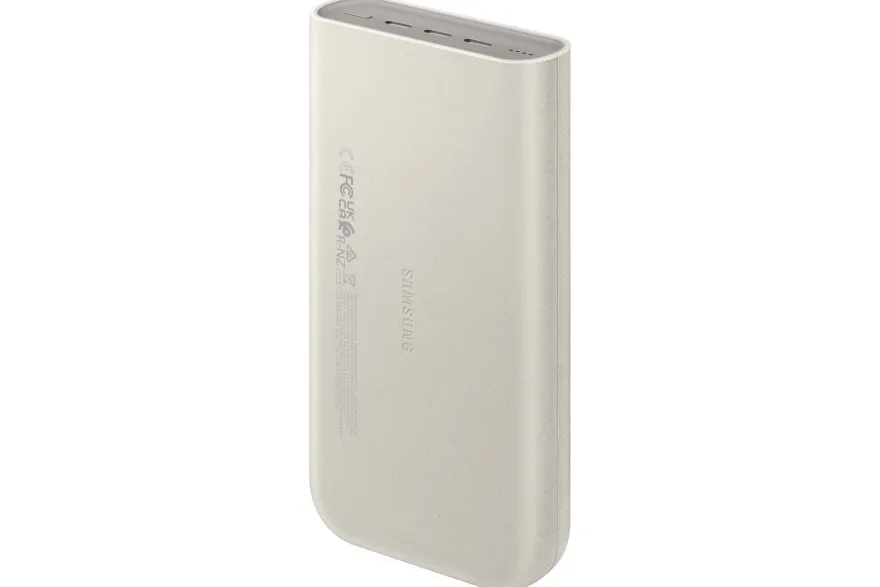 Samsung Powerbank P4520 20.000 mAh (45W), Beige