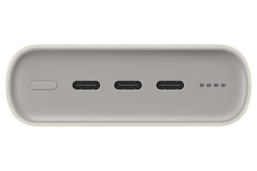 Samsung Powerbank P4520 20.000 mAh (45W), Beige