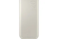 Samsung Powerbank P4520 20.000 mAh (45W), Beige