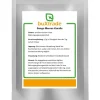 Sango Meeres Koralle 5x 1 kg