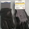Schuller Eh´klar Handschuhe Protect, Maxi Grip blau 1 Paar