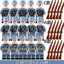 Soldat Armee WW2 WW1 Wargame Hero Spielzeug Minifigur Modelle Trooper Englisch Bauste