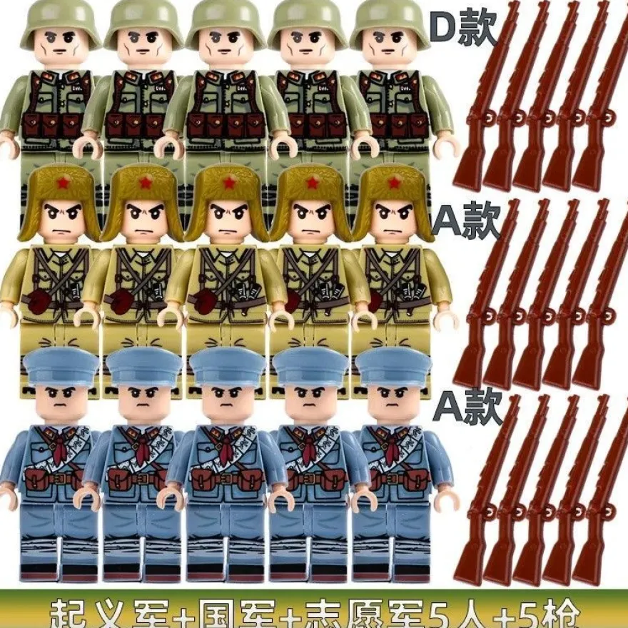 Soldat Armee WW2 WW1 Wargame Hero Spielzeug Minifigur Modelle Trooper Englisch Bauste