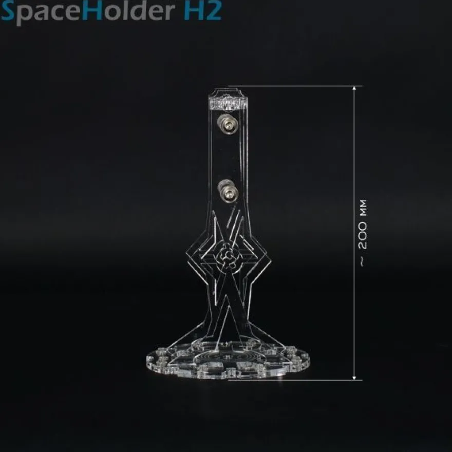 SpaceHolder® aus Plexiglas H2 Höhe 20,0 cm für eure LEGO Modelle