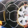 stabile Schneeketten 215/75 R 16 für SUV Transporter und Wohnmobile