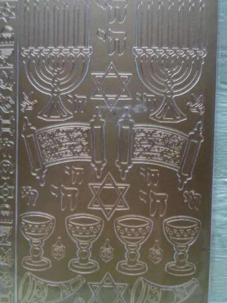 Stickerbogen Motive Glaube Religion Christlich Kreuz Sakrament Menora ..... uvm