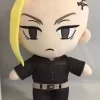 Tokyo Revengers Ken Draken Stofftier Kuscheltier Anime Plüsch Figur 20 cm NEU