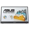Tragbarer Monitor ASUS ZenScreen MB16AMTR 15,6