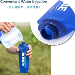 Triwonder TPU Faltbare Soft Flask Trinkflasche, BPA-frei, 500ml, ideal für