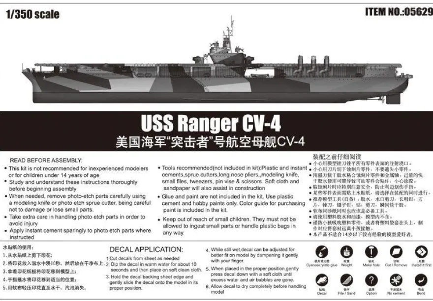 Trumpeter CV-4 USS Ranger 9365629 in 1:350 Kriegsschiff 05629 Bausatz