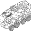Trumpeter M1135 Stryker NBC RV Panzer 9367429 in 1:72 Trumpeter 07429
