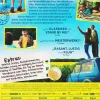 Tschick - Studiocanal GmbH 0505731.1 - (DVD Video / Family)