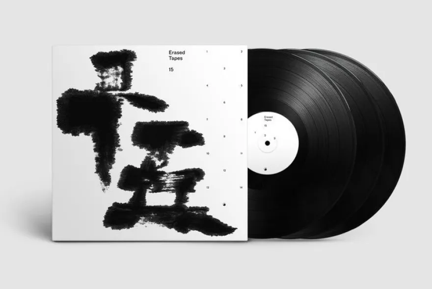 Various Artists: 15 Year Anniversary - 375 Media - (LP / E)