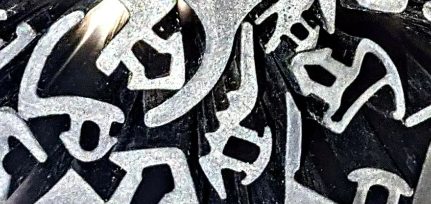 Verglasungsdichtung Gummidichtung Dichtband passend Alwo Thyssen Farbe: Schwarz
