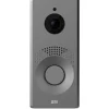 Videosystem 2N 2N IP One mit hoher Auflösung