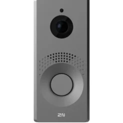 Videosystem 2N 2N IP One mit hoher Auflösung