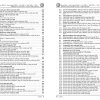 VW Bora type 1J 1998-2006 wheels and tyres archive repair workshop manual pdf