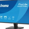 X2497HSU-B1 24IN FHD IPS 24IN IPS-PANEL 1920X1080120HZ EY