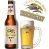 12 x Kirin Ichiban Bier aus Japan 0,33l