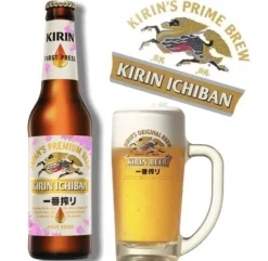 12 x Kirin Ichiban Bier aus Japan 0,33l