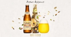 12 x Kirin Ichiban Bier aus Japan 0,33l