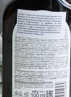 5x100ml Klettenwurzelöl gegen Haarausfall Klettenöl Haar Öl